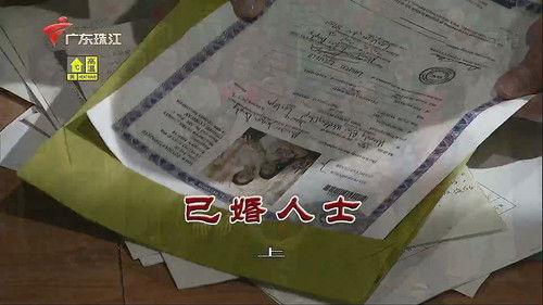 Kang's Family Season 11 Episode 3509 - Episode 3509