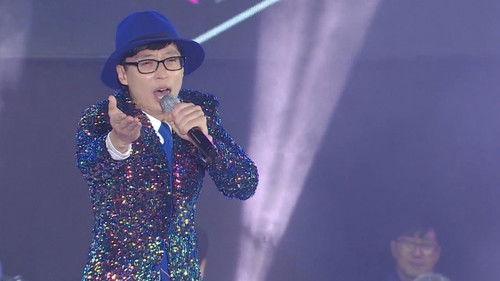 How Do You Play? Season 1 Episode 22 - Bbong For Yoo (11)