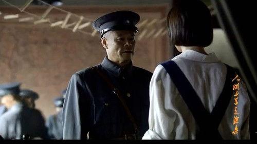 The Road We Have Taken Season 1 Episode 13 - Episode 13