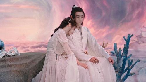 Sword and Fairy Season 1 Episode 17 - Episode 17