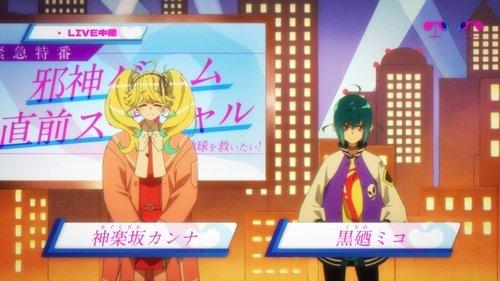 Necronomico and the Cosmic Horror Show Season 1 Episode 8 - [Putting Out Fires] Miko and Kanna's TV Shot! [Top Cultist]