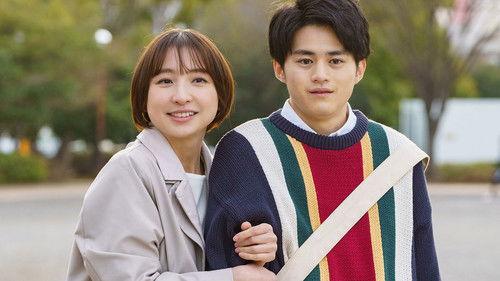 Crosstail ~Tantei Kyoushitsu~ Season 1 Episode 4 - Episode 4