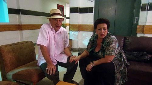 The Witch Season 1 Episode 16 - Episode 16