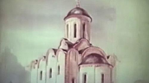 Fuse Season 1 Episode 10 - Episode 10