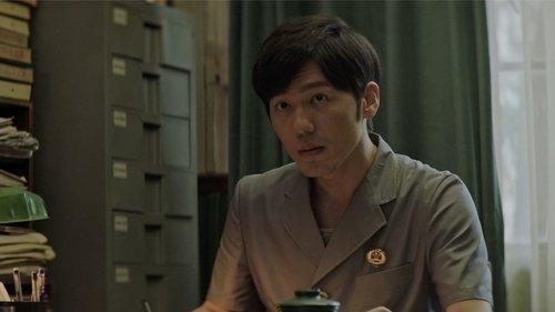 The Long Night Season 1 Episode 3 - Episode 3