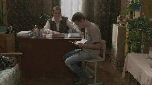 Cadetship Season 1 Episode 1 - Episode 1