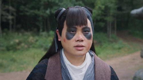 The Great Nobody Season 1 Episode 1 - Episode 1