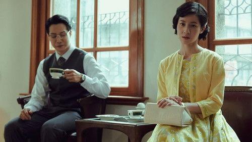 Gold Leaf Season 1 Episode 9 - Episode 9