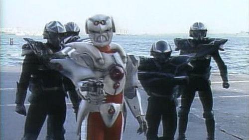 Dennou Keisatsu Cybercop Season 1 Episode 32 - Episode 32