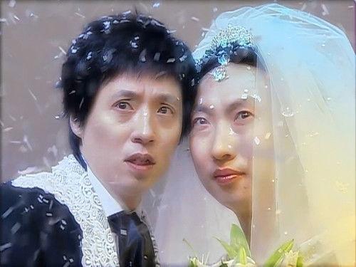 Infinite Challenge Season 3 Episode 4 - Wedding Special