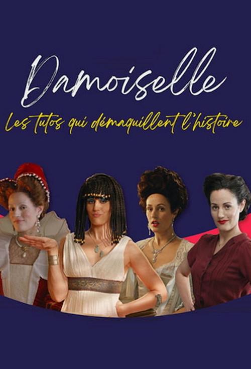 Damsel poster