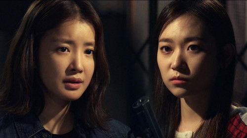 Lookout Season 1 Episode 8 - Episode 8