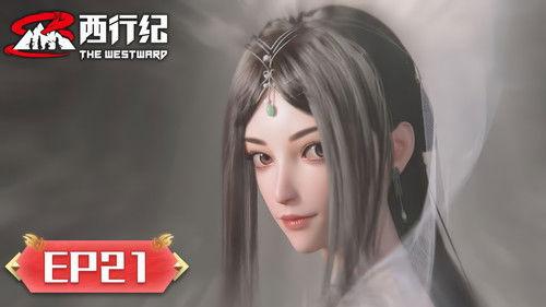 The Westward Season 5 Episode 21 - Episode 21