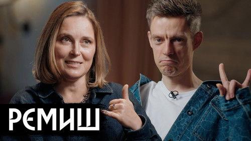 vDud Season 12 Episode 9 - Episode 9