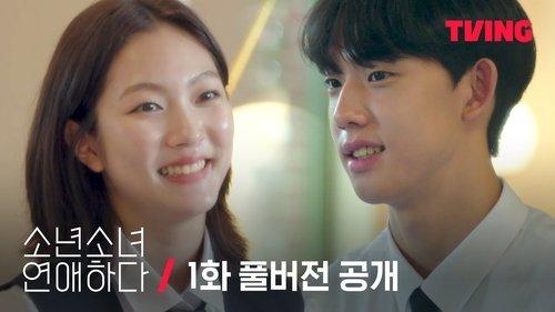 Background image for Episode 1