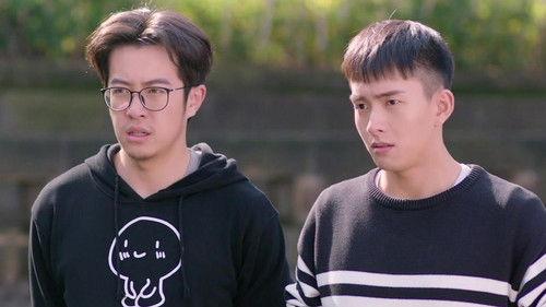 The Day I Skipped School For You Season 1 Episode 5 - Episode 5