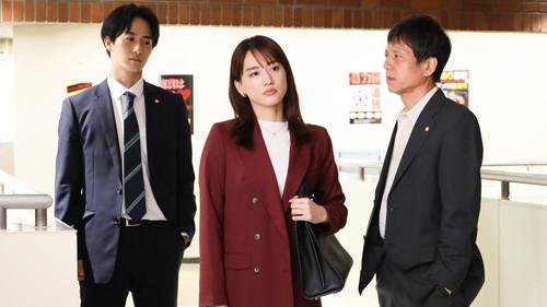 Will of Ex-Boyfriend Season 1 Episode 4 - Episode 4