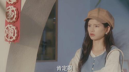 Dear Little Mermaid Season 1 Episode 13 - Episode 13