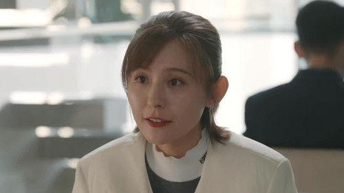 The Fearless Season 2 Episode 2 - Episode 2