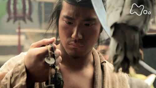 Taira no Kiyomori Season 1 Episode 8 - Currency and the Minister (宋銭と内大臣)