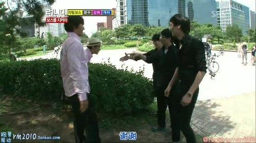 Running Man Season 1 Episode 54 - Protect The Boss