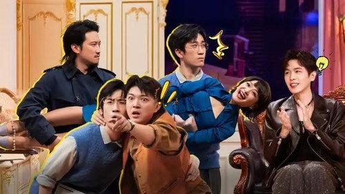 Amazing Night Season 2 Episode 4 - EP2-2
