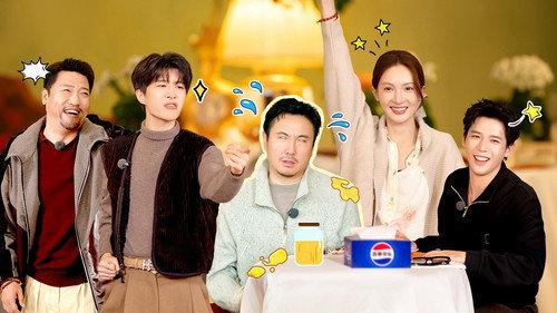 Natural High Season 3 Episode 16 - Episode 8 (Part 2)