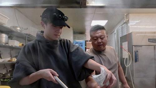 My Little One Season 3 Episode 8 - EP4-2