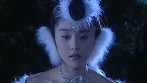 Good Luck Zhu Bajie Season 1 Episode 16 - Episode 16