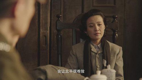 The Identity of Father Season 1 Episode 21 - Episode 21