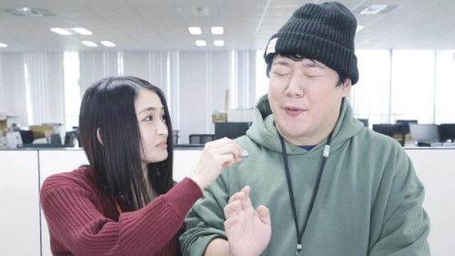 One Hour Left Until the First Affair Season 1 Episode 5 - Episode 5