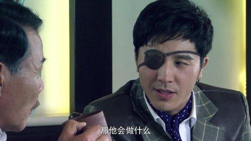 Yu Yang Qiu Season 1 Episode 10 - Episode 10