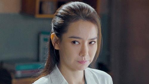 Breath of Destiny Season 1 Episode 17 - Episode 17