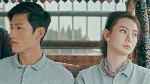 Breath of Destiny Season 1 Episode 1 - Episode 1