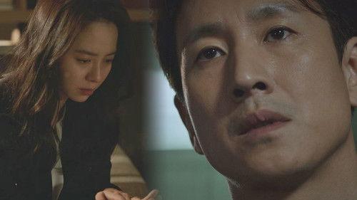 My Wife's Having an Affair This Week Season 1 Episode 6 - Episode 6