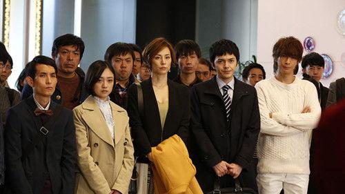 Legal V Season 1 Episode 7 - Marriage Scam (Part 2)