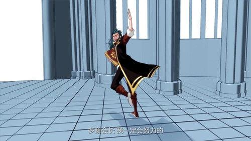 斗破苍穹-动态漫画 Season 2 Episode 19 - Episode 19