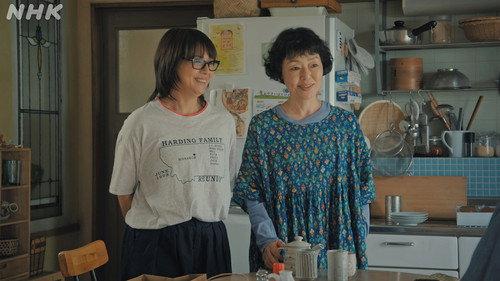 The Two in a Housing Complex Season 1 Episode 5 - Episode 5