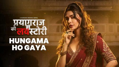 Prayagraj Ki Love Story Season 1 Episode 1 - Hungama Ho Gaya