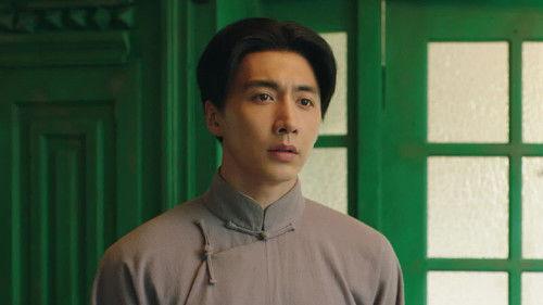 Lightseeker: The Story of the Young Mao Zedong Season 1 Episode 17 - Episode 17