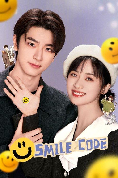 Smile Code poster