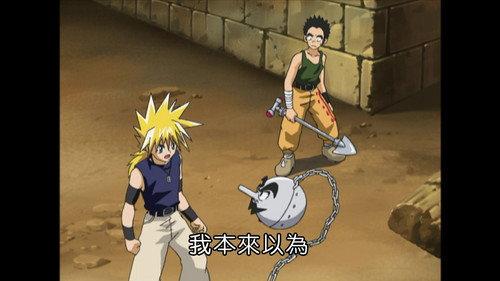MÄR: Märchen Awakens Romance Season 2 Episode 21 - Concentrate! The Power of the Sixth Sense!