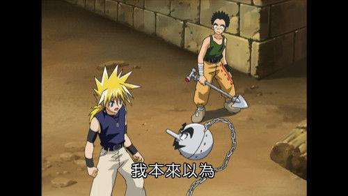 MÄR: Märchen Awakens Romance Season 2 Episode 21 - Concentrate! The Power of the Sixth Sense!