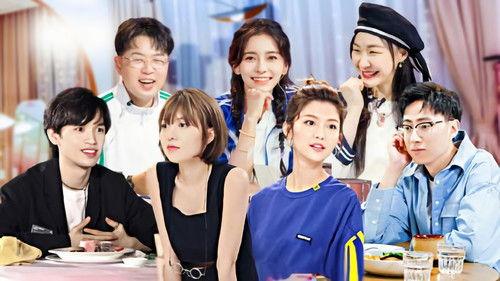 Heart Signal Season 4 Episode 9 - Episode 5 (Part 1)