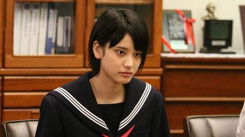 High School Entrance Exam Season 1 Episode 11 - Episode 11