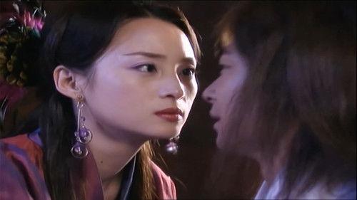 Wind and Cloud Season 1 Episode 5 - Episode 5