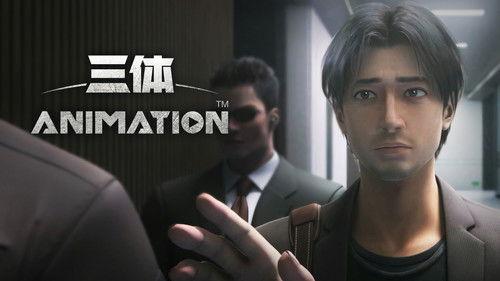 Background image for Verne Island