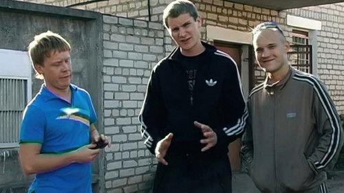 The Real Ass Boys Season 1 Episode 1 - Знакомство с Коляном