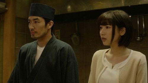 Background image for Grilled Salmon Ocha-zuke / The Secret of Whatsontap: Part 1