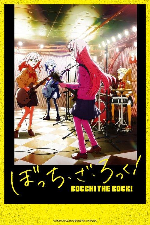BOCCHI THE ROCK! poster